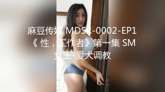 3P人妻，饥渴人妻强撸内射