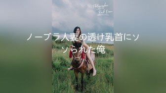 这个是真的嫩，川妹子，软萌小仙女【小易的so啵啵】娇小玲珑被干得皱眉头喊疼，多场无套，啪啪内射