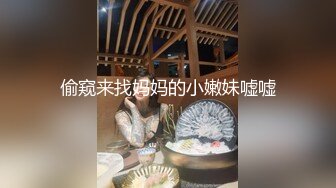 推特40W粉超骚反差露出母狗『HUNGER』超骚反差婊 多P+露出+调教+带乳环 太骚了 极品母狗