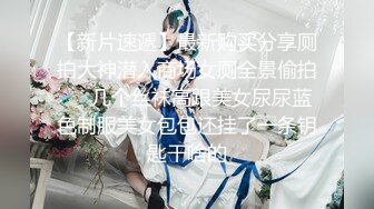 STP24332 极品颜值御姐范美女  极品蝴蝶逼  全裸洗澡 再看逼逼掰开很粉红