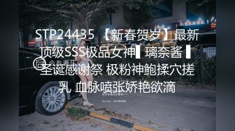 高质量女厕偷拍，这个KTV会所的小姐姐真漂亮