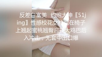 20岁的广东兼职学生妹少经房事被大屌折磨的够呛惨叫呻吟