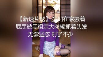 山东小飞巨资掰弯火锅店服务员,回家调教无套猛操内射