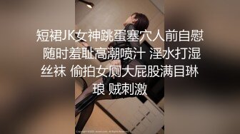 气质不错高颜值大波浪红唇美女小尺度自慰脱光跳蛋摩擦性感连体短裙