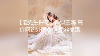 爱豆传媒 id-5206 乖女儿给爸爸干一下-可比（斑斑）