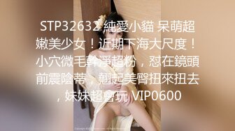 2/8最新 小阿姨偷偷的脱光揉奶玩逼舔自己淫水直播大秀VIP1196