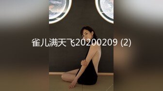 自制字幕江南温婉女神艹逼艹到一半激烈时隔壁敲门吓得够呛，花式啪啪