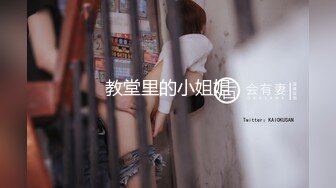 来广州旅游的音乐老师人妻