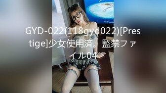 168青岛妹子淫语后入