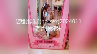 极品颜值白嫩双马尾女高学妹 被金主爸爸包养 带到酒店镜子前后入，一边被操一边欣赏自己淫荡模样，白虎嫩穴无套内射