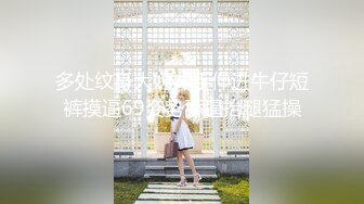 日本女同UraLesbian系列合集~唯美自慰~互舔互插【135V】 (49)