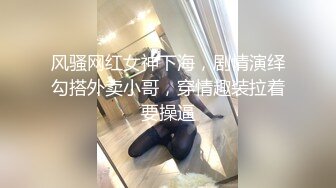 【OnlyFans】OF极品女神 Naomiii 付费福利，后备箱的专属礼物，打卡景点外拍，极品大屁股 1