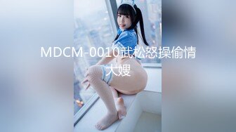 531HFC-023 美女をナンパしたらニューハーフでした…。ミランダ・みゆ