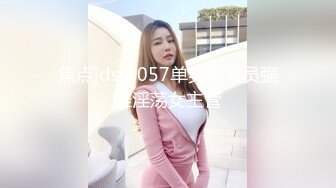  熟女阿姨 我都高潮三次了 看着小伙的鸡鸡笑的多开心 从不看一眼老公的残废鸡