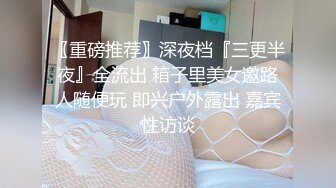 182_(sex)20230806_小表妹的故事