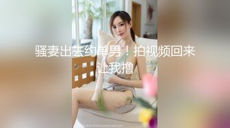 颇为丰满 高颜值轻熟女 全裸发骚 特写BB 道具插B大秀