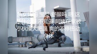 LIJIAO李娇 Vol.002 就是阿朱啊 情色唯美露脸极品女体艺术私拍