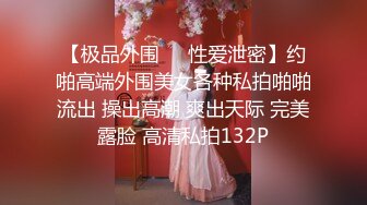 微胖女友任我摆布爽歪歪