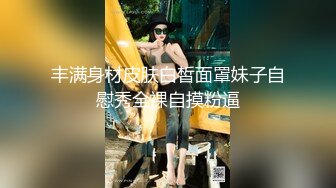 精东影业JD117我与上司的不伦之恋-绫波丽