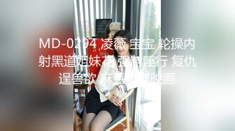 3/18最新 达人小哥搭讪个很嫩的站街妹上楼顶冒大风啪啪VIP1196