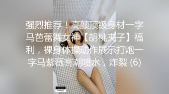 【核弹❤️爆乳女神】91情深叉喔✨ 蕾姆老婆帮你实现愿望 白丝波霸乳交 蜜穴夹茎榨干精液