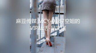 真大屌萌妹Melodyfluffington比很多女人都有女人味的TS资源大合集第二弹【215V】  (14)