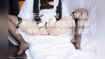 大飞哥东莞桑拿会所选妃经验丰富的少妇大波妹飞哥应该磕药了把妹子干趴了也没射要用手口代劳