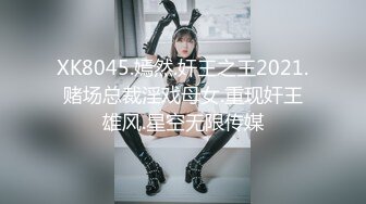 【新片速遞】 眼镜小骚货露脸客厅椅子上啪啪花式打桩，特写逼逼道具自慰