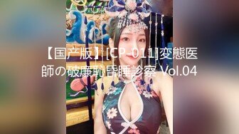 FLIXKO-MFK0046 麻豆传媒 超完美恋爱