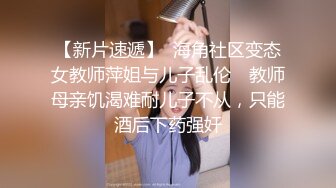 极度诱惑女王