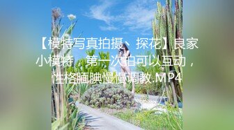 -裸聊界影帝江苏探花杨导撩妹与KTV白虎小妹玲玲一夜情