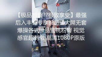 OnlyFans推特网红博主⭐️Boeingg波音姐⭐️巨乳肥臀极品身材反差婊 谁能拒绝每天性瘾急不