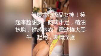 新人求关注 帅哥被绑架 绑在餐桌上 身上摆满食物 绑匪享用裸体上的美食 最后帮他口交 爽死了