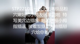 让女友穿上传统旗袍把鸡巴吹硬扒开内裤就开操