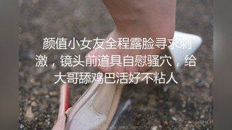 《黑客破解》理发店的女学徒在白天给客人洗头的地方洗BB然后一边看蜡笔小新一边抠BB