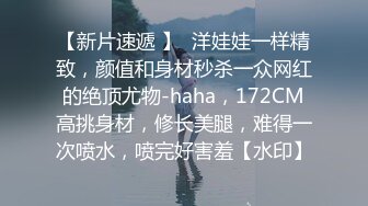 丰满人妻喜欢骑马马