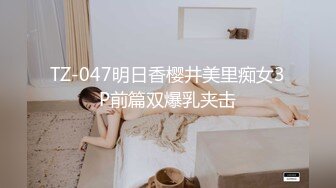 完美无毛肥穴双女被大哥道具爆菊  69姿势互舔小穴  骑脸舌头伸入爸爸好爽  轮流扣穴高潮喷水  娇喘呻吟淫语