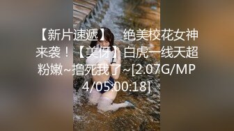 8/16最新 文艺轻熟女道具自慰屌大暴力后入和炮友啪啪做爱VIP1196