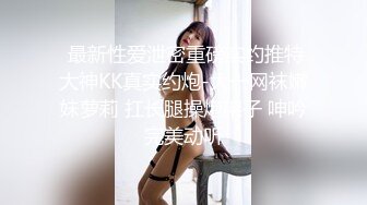 (sex)20230607_丸子小樱桃