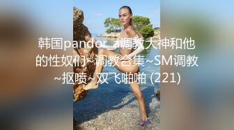 約美乳小隻馬女友來我家啪啪啪