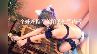 小奶狗面无表情任凭主人玩弄抽插