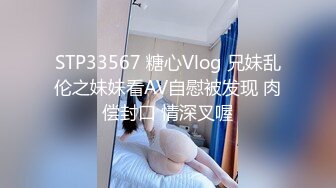 黑丝大奶美少妇 上位骑乘全自动 被无套输出 内射 奶子哗哗 逼毛浓密