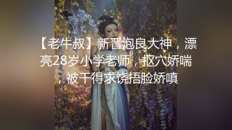 瞒着老婆分享