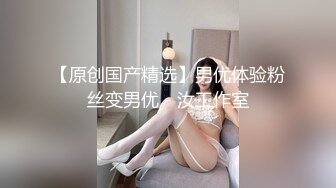 【新片速遞】  ✨【Stripchat】肉感性冷淡脸反差女主播「Junjun」跳蛋自慰二十分钟不间断逼都湿润的冒白浆了【自压水印】