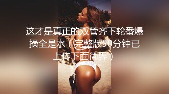 和老婆爱爱日常