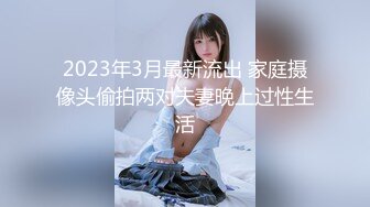 商场女厕偷拍 长发美女的小嫩B