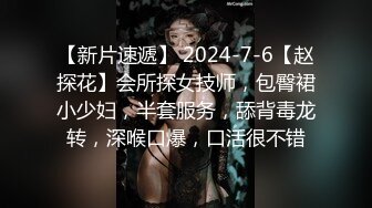 百变小可爱让三个男人玩弄激情4P直播，全程露脸前插后入爆草蹂躏，口交大鸡巴从床上玩到沙发上淫声荡语不断