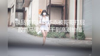 武汉骚妇E奶备着老公偷情