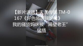 精致美女与摄影师先拍摄，把持不住开操