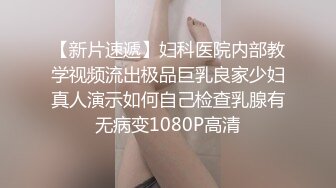 开档牛仔裤清纯又骚美女，和男友居家操逼，舔屌吸吮口活很棒，肥穴骑乘自己动，正入边操边揉阴蒂，搞得美女爽歪歪